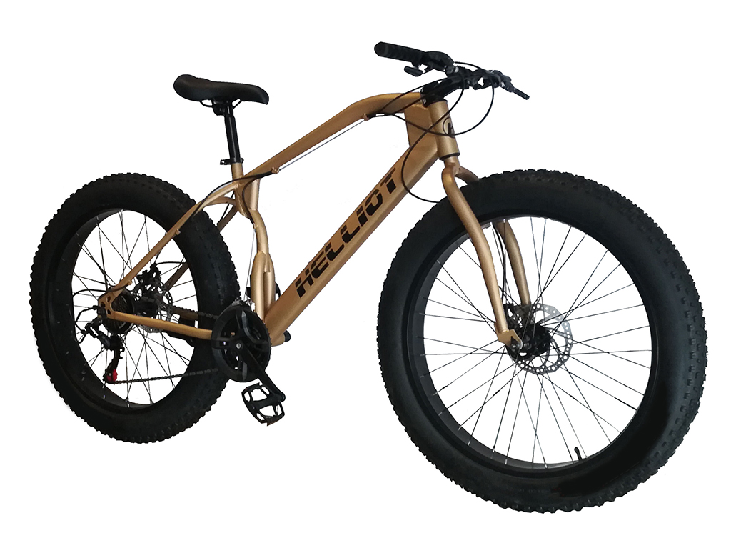 Folding Mountain Bike Helliot Hummer 01 2024 www.myteluguroots